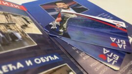 Vauceri za kupovinu odece i obuce u Sport vision prodavnicama koje je delio Grad Beograd